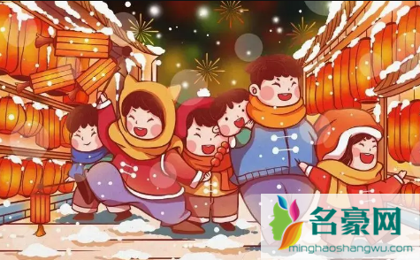 2023年正月十五是绝日吗1