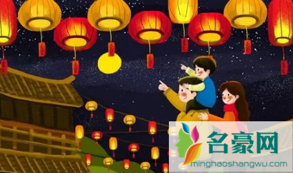 2023年正月十五是绝日吗3
