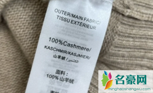 代工厂的东西质量怎么样3