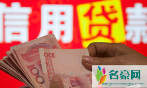 负债高贷款买车能做到0首付吗3