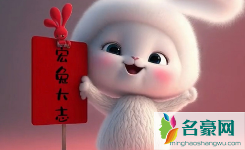 今年可以打工384天吗为什么2