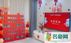 不想结婚家人让去相亲要去吗 27岁依旧不想结婚怎么