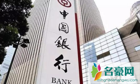 银行理财半年合适还是3个月合适2