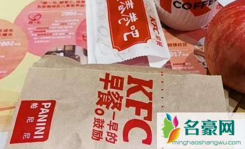 为啥吃肯德基早餐的人越来越少3