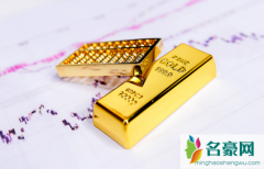 2023年黄金会涨到500一克吗 黄金怎么买比较划算