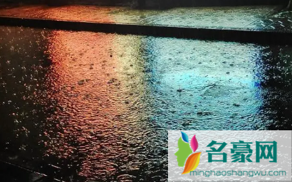 2023雨水节气下雨好还是不下雨好1