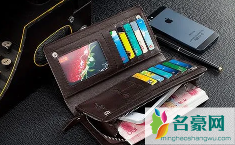 钱包旧了可以扔掉吗3