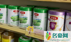 你知道为什么不建议长期喝有机奶粉吗 有机奶粉和