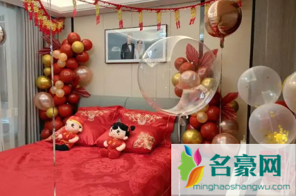 新婚房必须有人住吗2