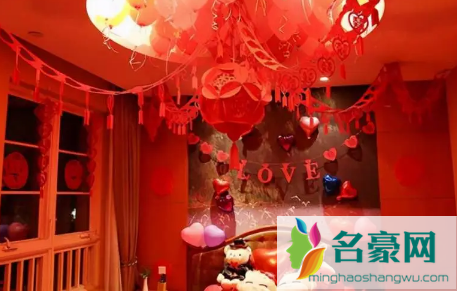 新婚房必须有人住吗1