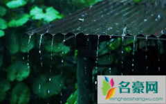 2023南京梅雨季节是几月份 南京梅雨季节什么时候结