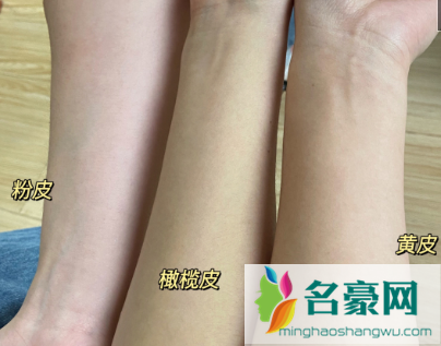 橄榄皮是不是见光就白2
