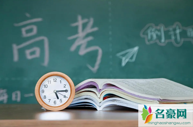 2023年高考是几几年出生的2