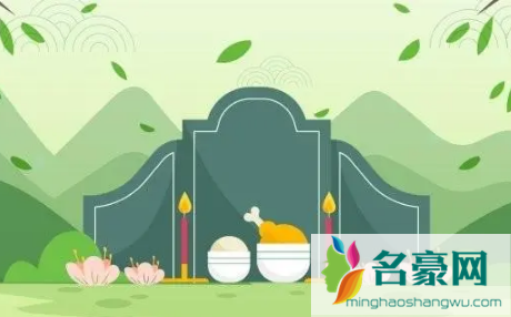 2023老人去世一年内清明能上坟吗3