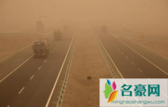沙尘暴浙江会受影响吗2023 沙尘暴是怎么形成的