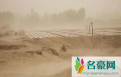 2023年沙尘暴会到广州吗 为什么西部高发沙尘暴而南