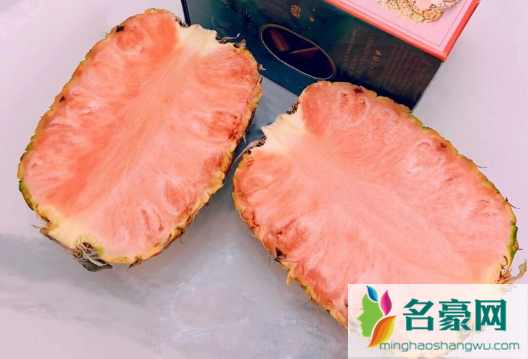 粉菠萝是染色的吗2
