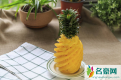 菠萝黄到什么程度最好吃 菠萝不能和什么一起吃