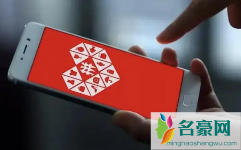 2023年拼多多五一买手机合适吗3