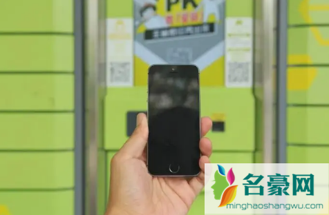 丰巢快递柜春节收费吗20231