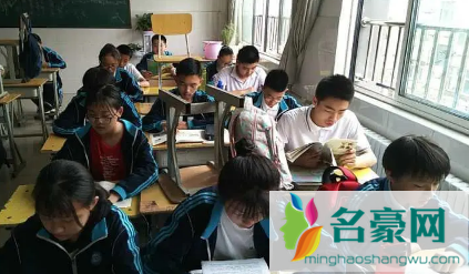 地生会考能考第二遍吗2