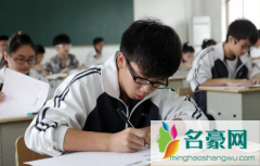 中考试卷是不是一年简单一年难2023 中考的试卷的题