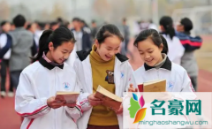 中考是不是一个省份一套考试题2023 中考哪个省的题