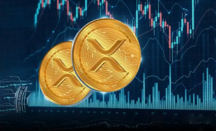 XRP价格走势分析