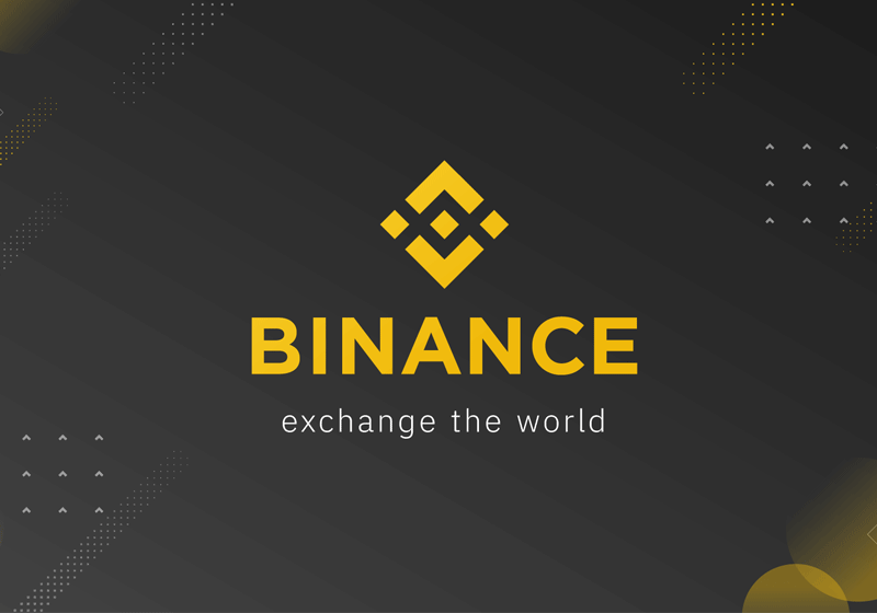 币安交易所界面