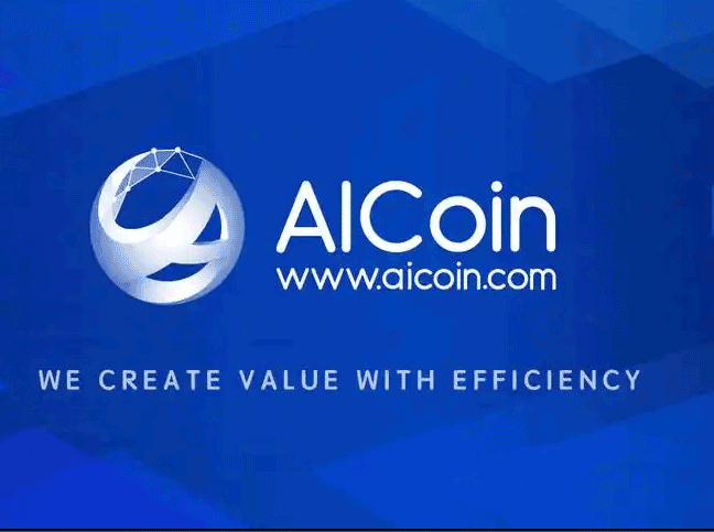 AICoin数据展示