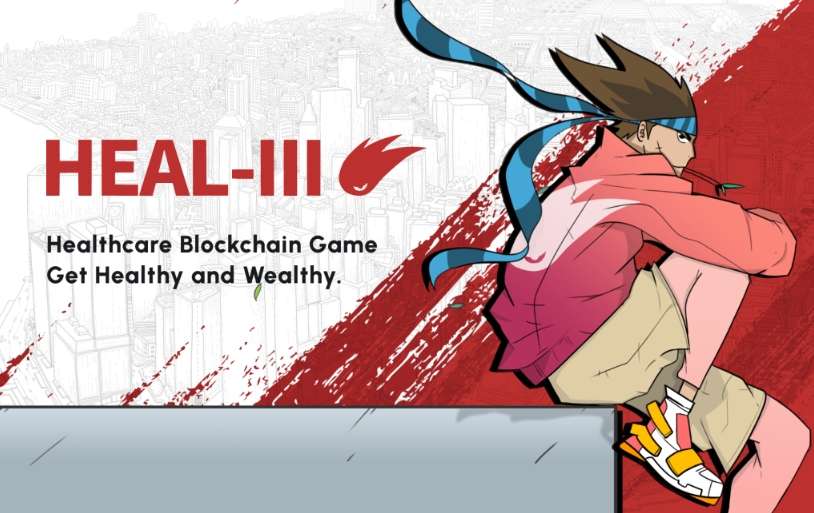 HEALTHREE 应用介绍