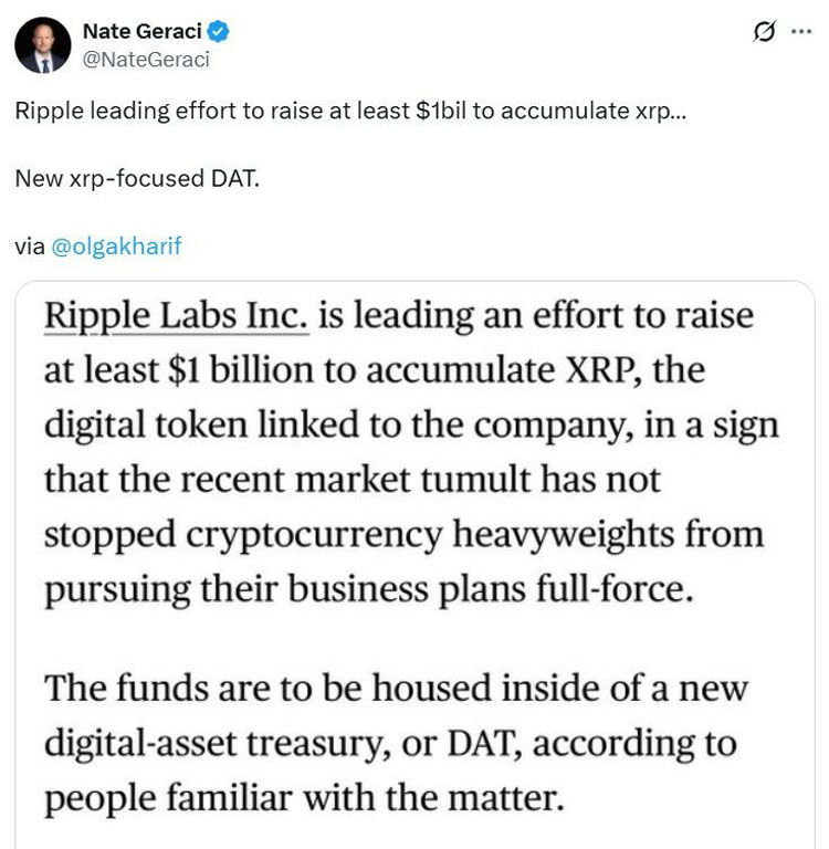 Ripple回购XRP,10亿建新财库