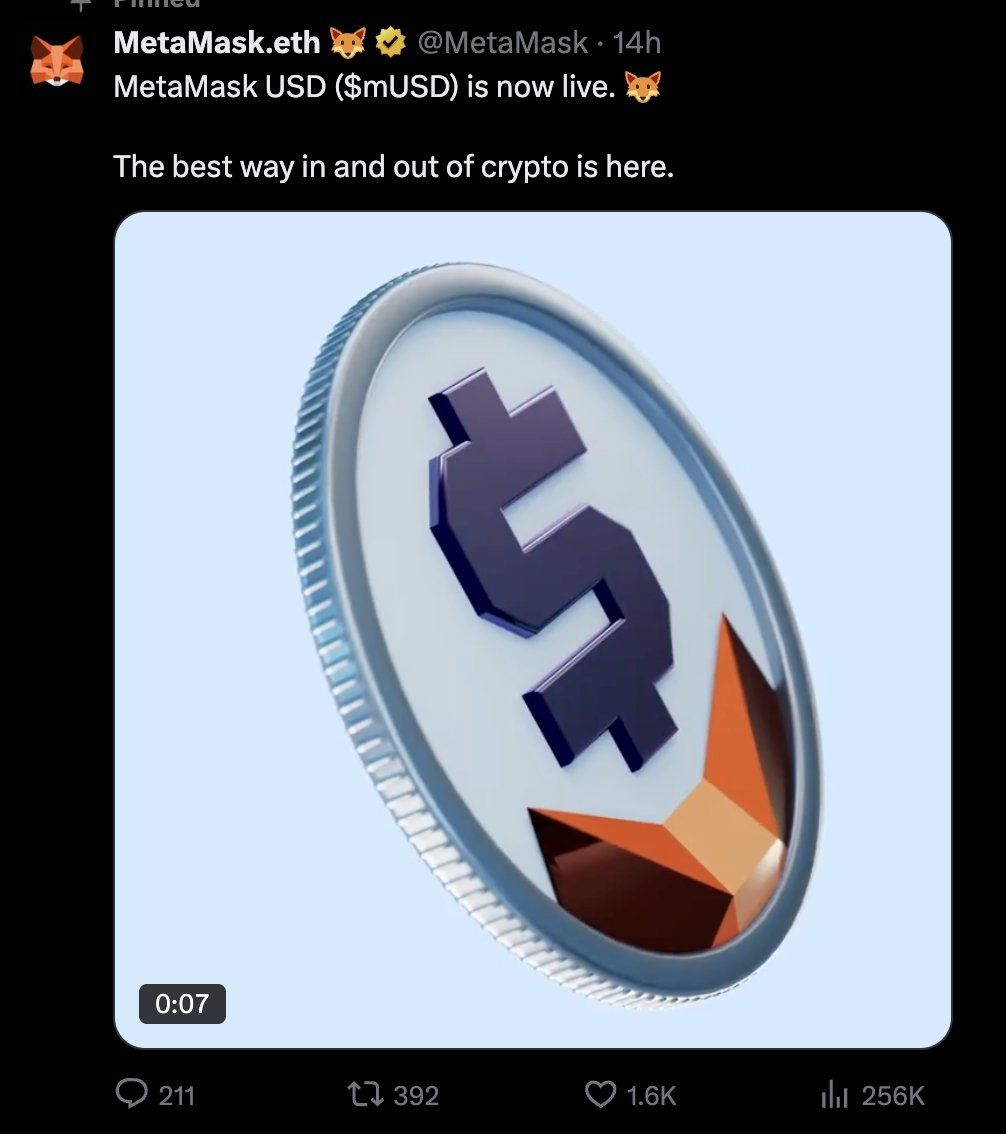 MetaMask mUSD 稳定币介绍