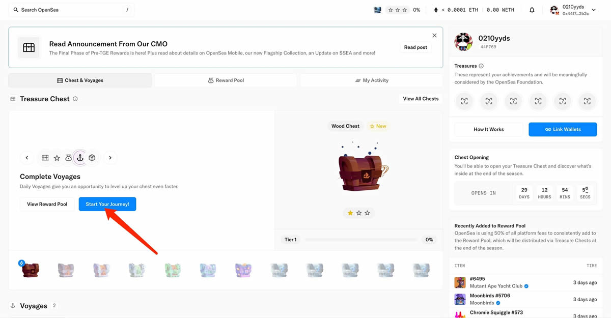 OpenSea发币前奖励任务界面展示