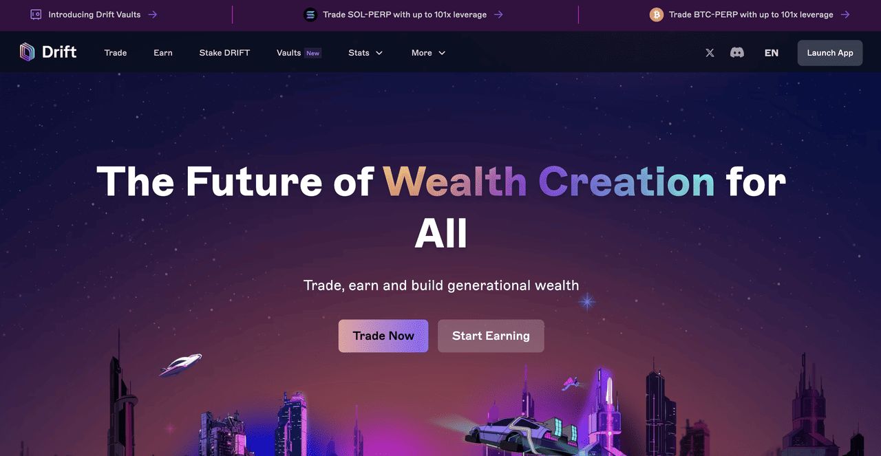 Drift Protocol平台