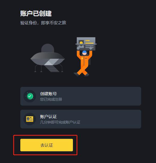 USDT购买渠道究竟有哪些？分别有这几大渠道