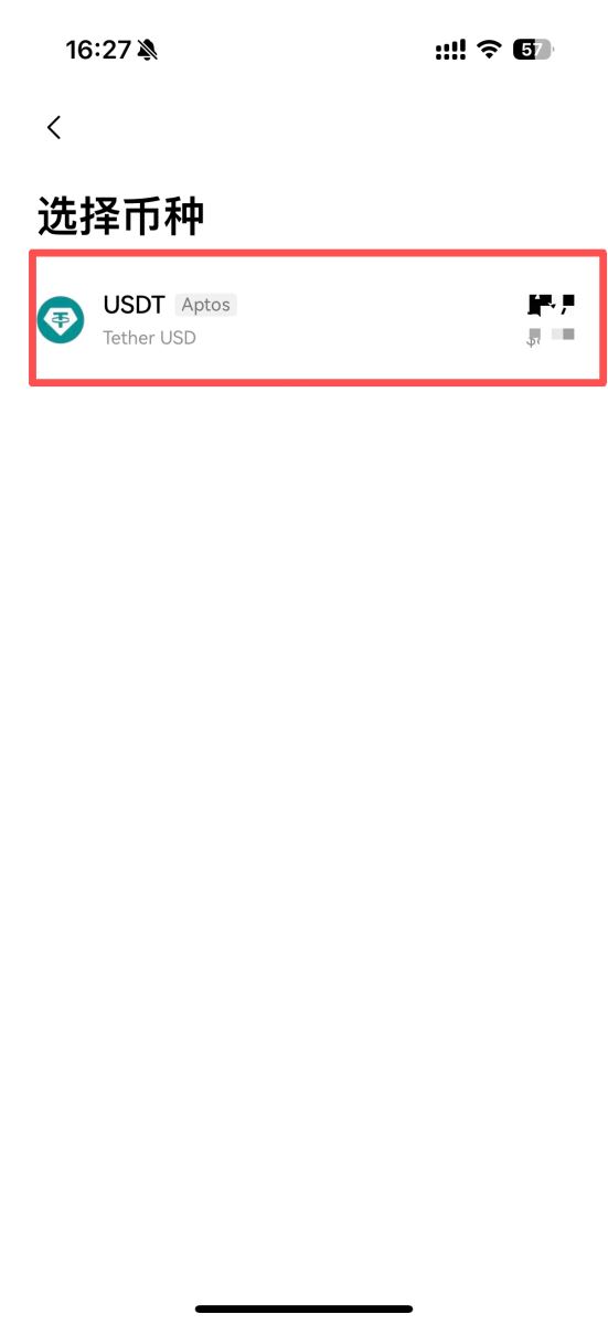 Web3钱包发送操作