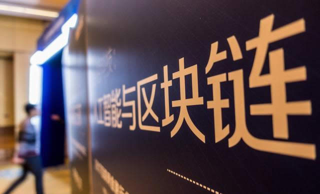 数字货币钱包对比