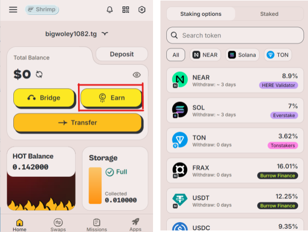 HOT Wallet质押池界面