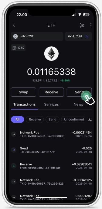 SafePal钱包发送选项界面