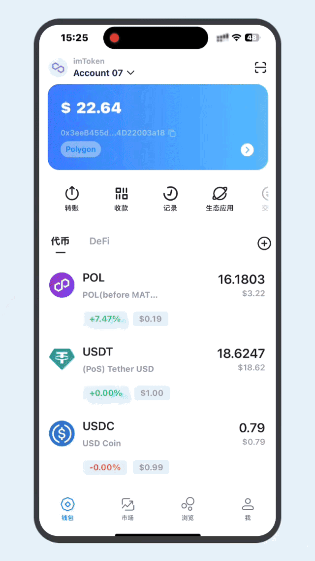 Courtyard注册流程