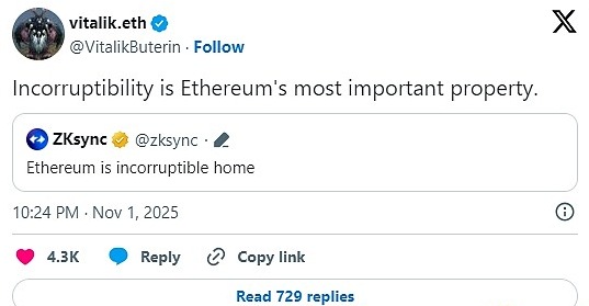 隐私币行情分析