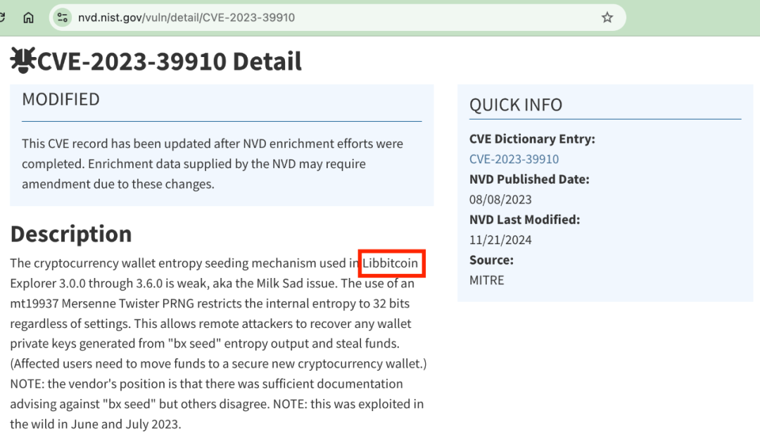 比特币相关图片