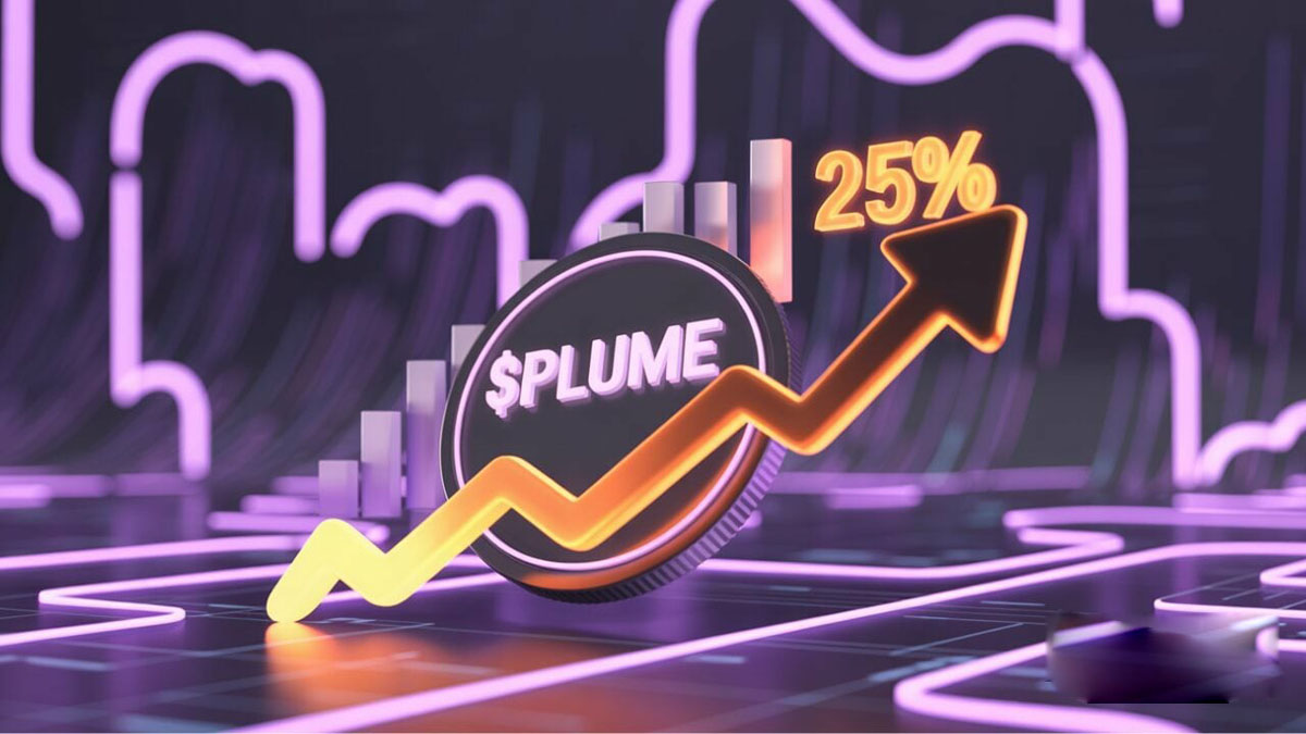 Plume SEC 批准链上传输代理上线 代币 PLUME 涨 25%
