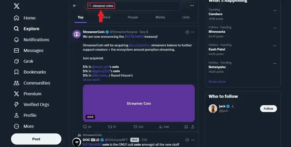 X平台流媒体币筛选
