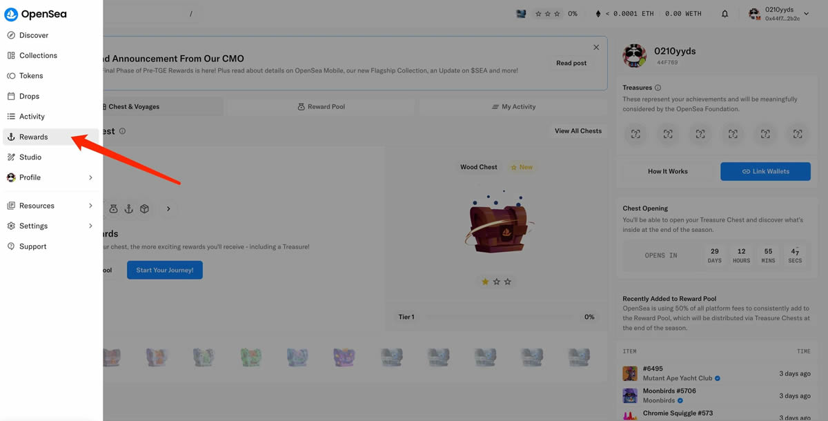 OpenSea发币前奖励任务操作指南