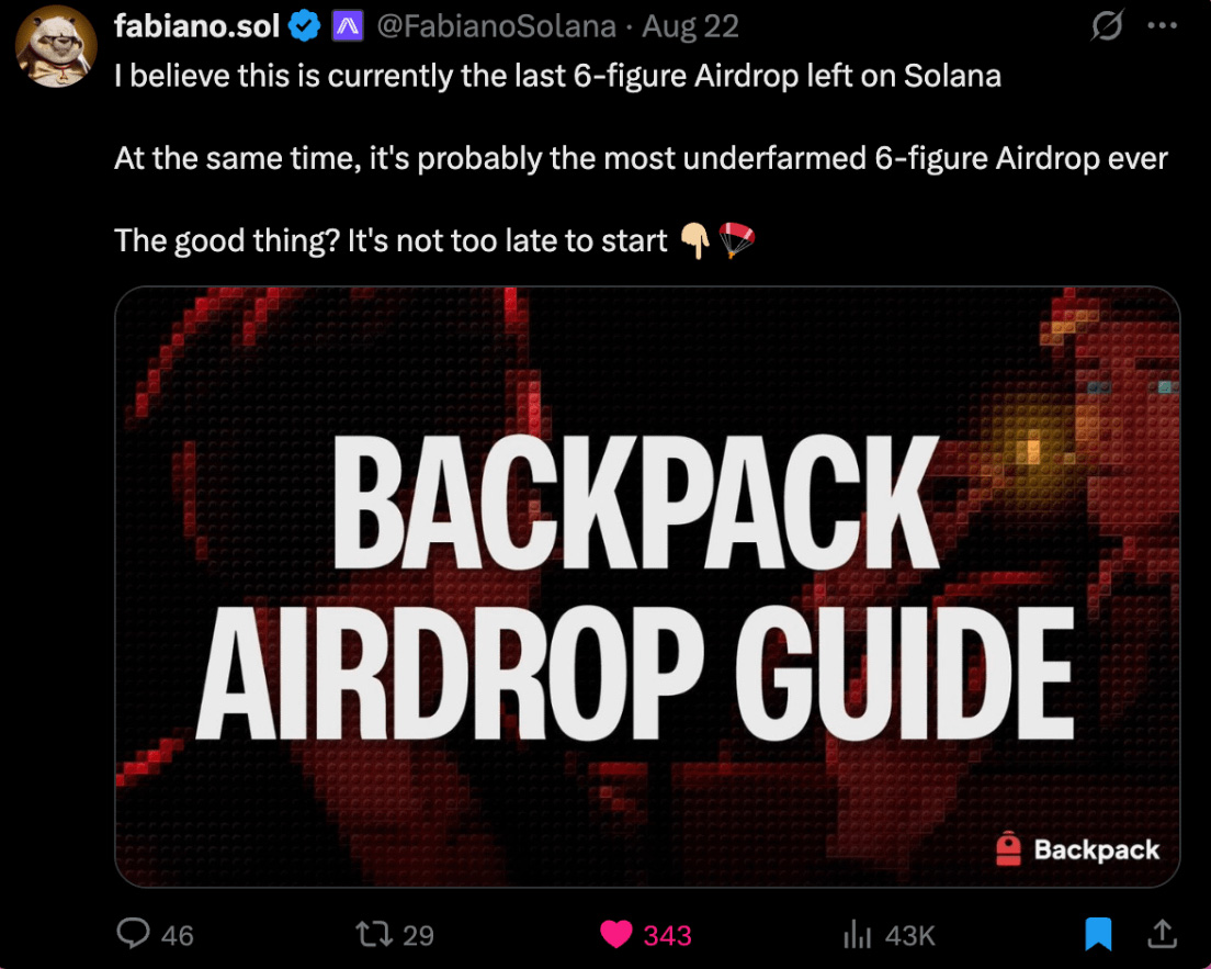 Backpack钱包功能