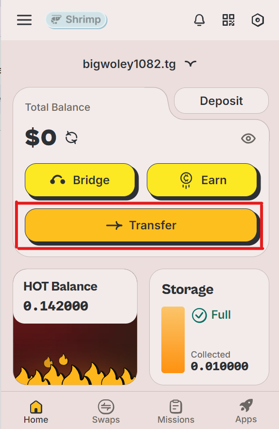 HOT Wallet转账界面
