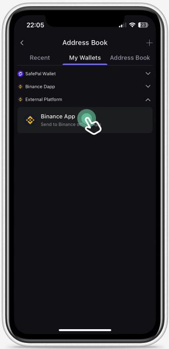 SafePal钱包币安App连接界面