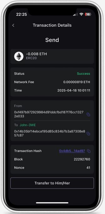 SafePal钱包转账完成界面